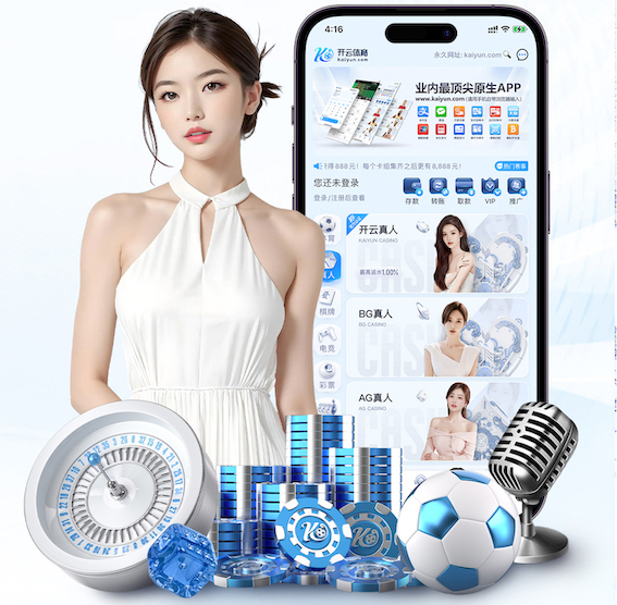 www.hth.comapp下载 5亩园林景观设计