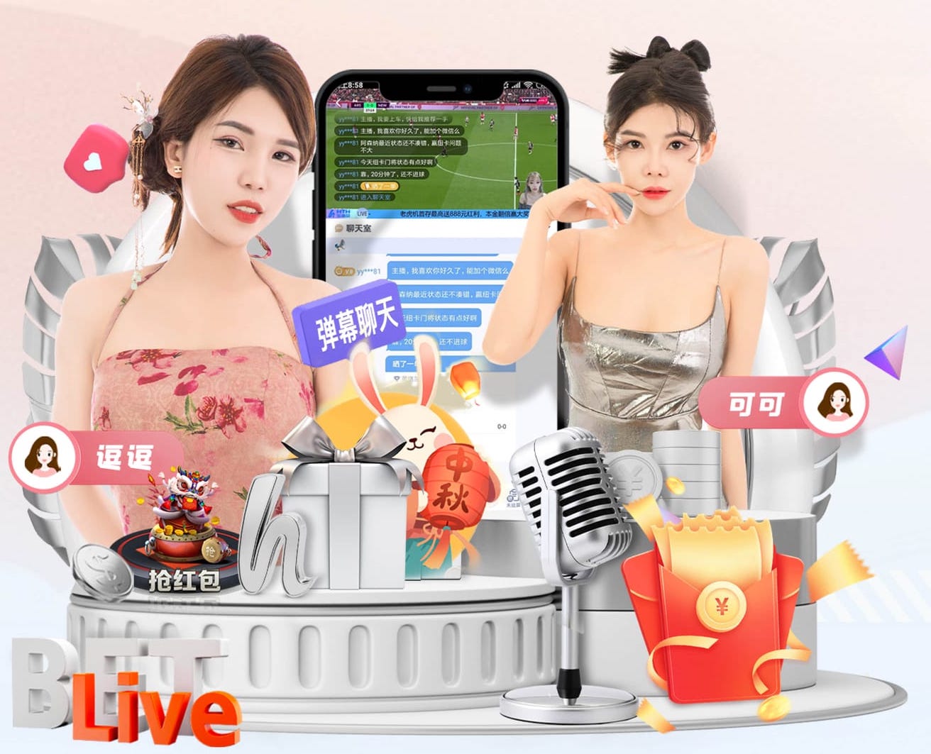 www.hth.comapp下载 100方园林景观设计