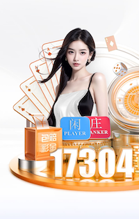 hthcom-APP下载 户外树木园林景观设计方案