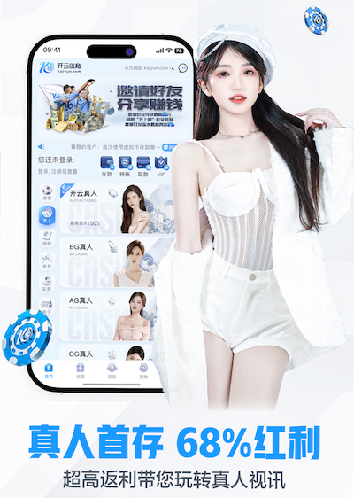 hthcom-APP下载 宁波园林绿化工程施工周期